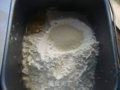 Make Salted eggs, soybeans, sweet bread step 0