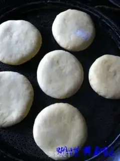 Make Hiccup step 10