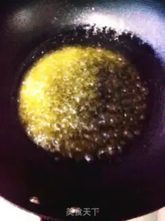 Make Gold cake step 1