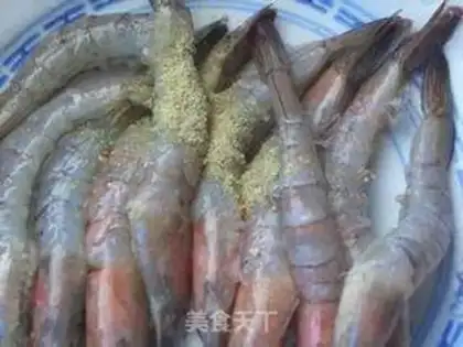 Make Herbal roasted shrimp step 1