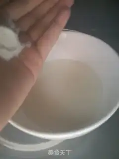 Make Milk step 3