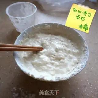 Make Homemade soup step 1
