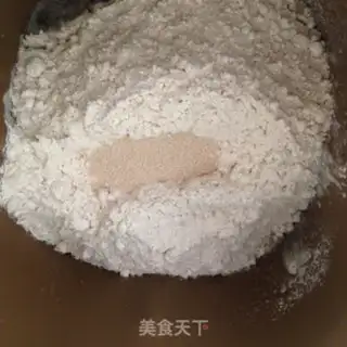 Make Toast cream on a bakery step 0