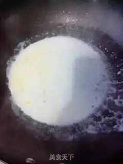 Make Gold cake step 3