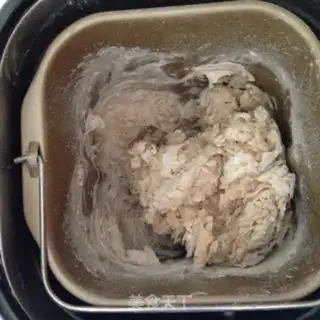 Make Toast cream on a bakery step 2