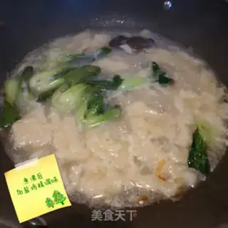 Make Homemade soup step 4