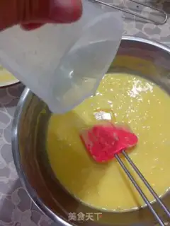 Make Gold cake step 5