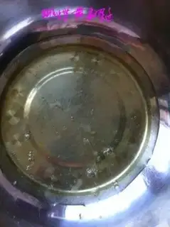 Make Benz Cake step 1