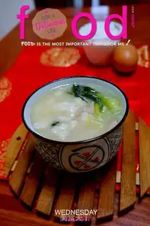 Make Homemade soup step 5
