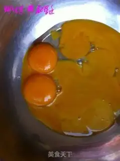 Make Benz Cake step 2
