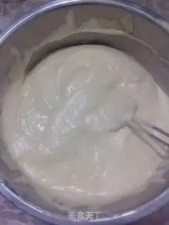Make Gold cake step 7