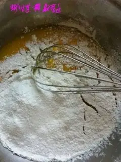 Make Benz Cake step 3