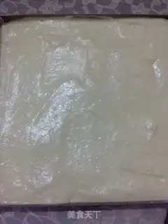 Make Gold cake step 8