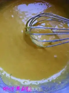 Make Benz Cake step 4