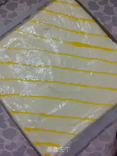 Make Gold cake step 9