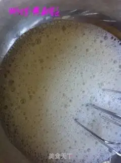 Make Benz Cake step 5