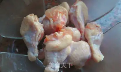 Make Porky chicken wings step 0