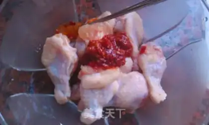 Make Porky chicken wings step 1
