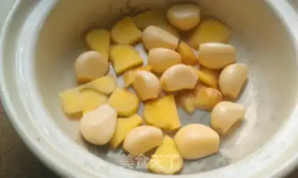 Make Porky chicken wings step 3