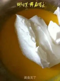 Make Benz Cake step 9