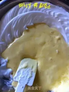 Make Benz Cake step 10