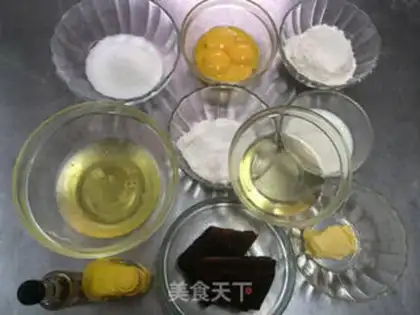 Make Year Cake Roll step 0
