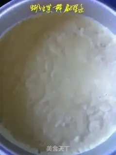 Make Benz Cake step 11