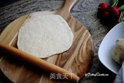 Make PITA QUINOA BUTTER PIE step 4