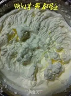 Make Benz Cake step 14