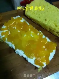 Make Benz Cake step 16