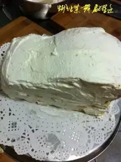 Make Benz Cake step 18
