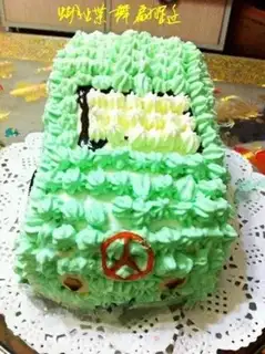 Make Benz Cake step 19