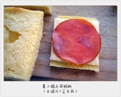 Make Brick mix sandwich step 5