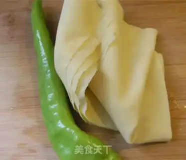 Make Spicy tofu step 0