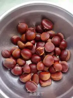 Make Baked chestnuts step 0