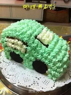 Make Benz Cake step 20