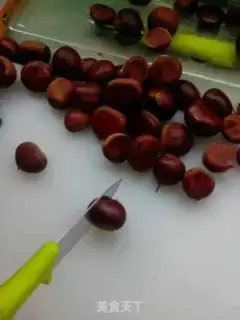 Make Baked chestnuts step 1