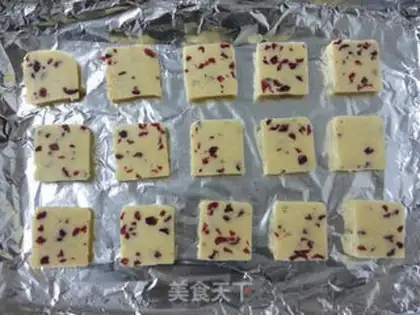 Make Home making cranberry cookies step 16