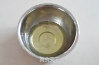 Make Tsim Fung step 0