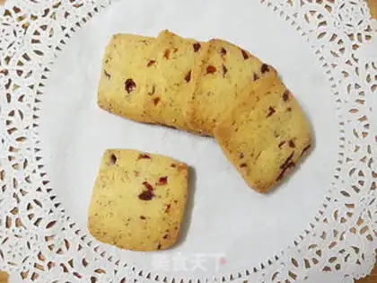 Make Home making cranberry cookies step 18
