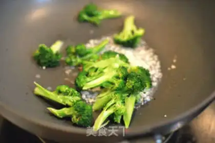 Make Sweet rabbit step 1