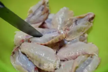 Make Delicious chicken wings step 0