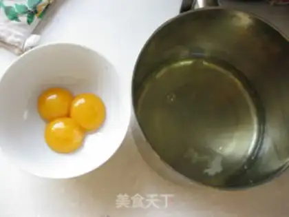 Make Honey Bean Chifeng step 0