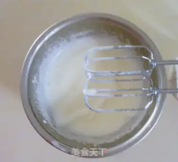 Make Tsim Fung step 3