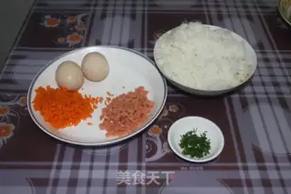 Make Ham rice cake step 0