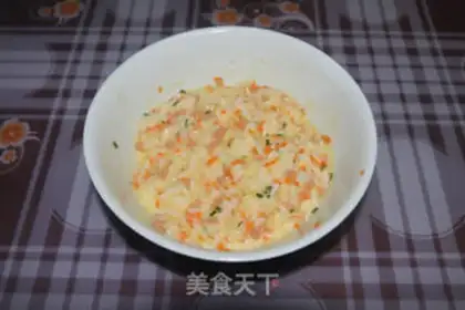 Make Ham rice cake step 1
