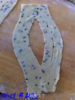 Make A fragrance fork step 7