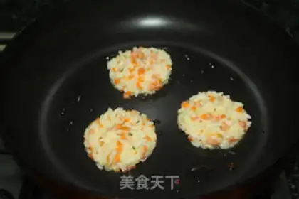 Make Ham rice cake step 2