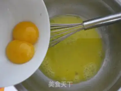 Make Honey Bean Chifeng step 3