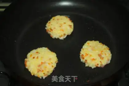 Make Ham rice cake step 3